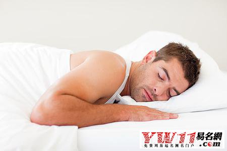 夢見被別人追