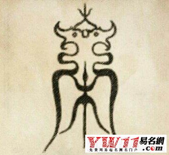 宋姓起源，宋姓的來源