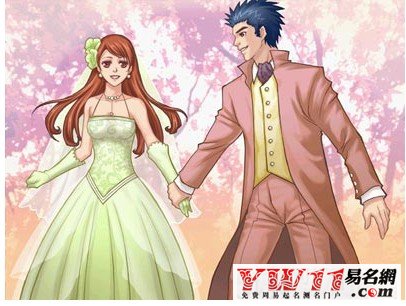 夢見結(jié)婚