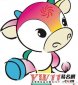 屬牛人出生日月的命運(yùn)