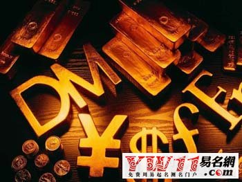 夢(mèng)到錢(qián),夢(mèng)見(jiàn)錢(qián),周公解夢(mèng)