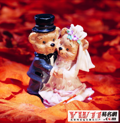 夢(mèng)見自己和別人結(jié)婚