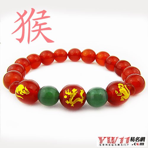 2013年屬猴人的整體運(yùn)勢