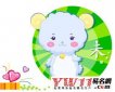 2013年屬羊人的運程,蛇年運程2013
