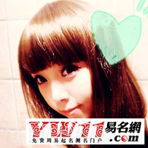 2020最新最傷感的個性網(wǎng)名