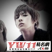 qq個性網(wǎng)名 超拽