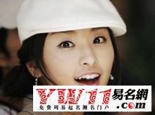 周公解夢夢見掉牙齒