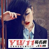 qq網(wǎng)名大全好聽(tīng)