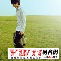 最新qq男生傷感網名