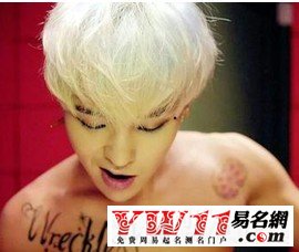 超長(zhǎng)個(gè)性網(wǎng)名