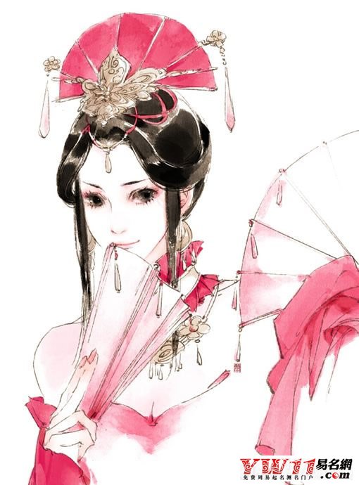 qq網(wǎng)名繁體字帶符號(hào)