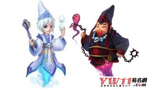 夢(mèng)見黑白無常