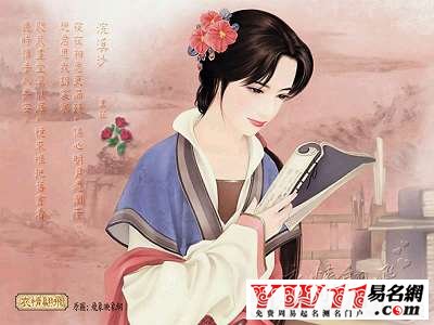 夢(mèng)見上學(xué)