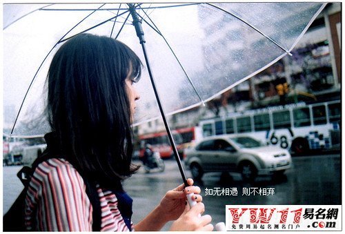 女生個性簽名大全2020最新版的