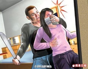 夢(mèng)見(jiàn)被人打劫