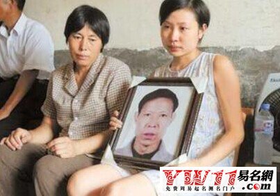 夢(mèng)見(jiàn)親人去世是什么意思