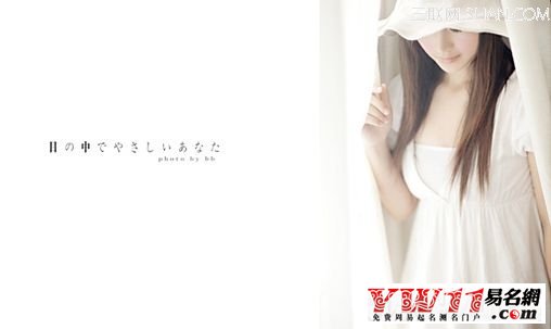 2014QQ勵(lì)志個(gè)性簽名