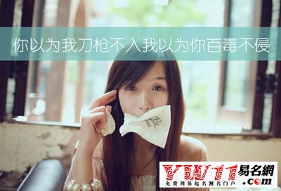 空間說(shuō)說(shuō)圖片帶字，帶字說(shuō)說(shuō)圖片大全9
