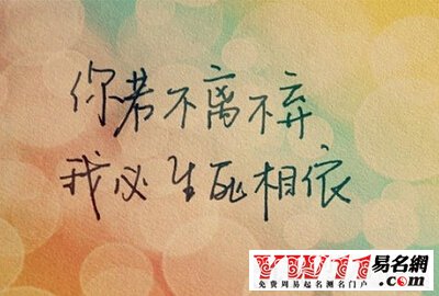 空間說(shuō)說(shuō)圖片帶字，帶字說(shuō)說(shuō)圖片大全1