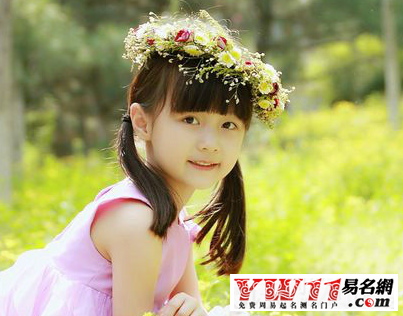 好聽的黃姓女孩名字大全2020