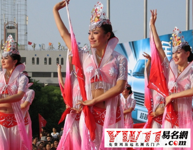 烏孜別克族的傳統(tǒng)節(jié)日及風俗慣