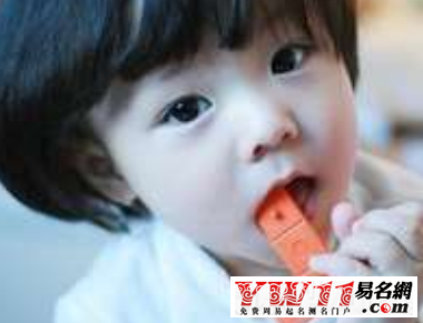 三個字的好聽的胡姓男孩名字大全2020