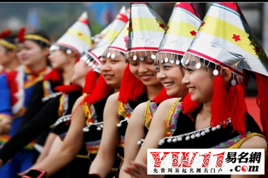 畬族的傳統(tǒng)節(jié)日,畬族的風俗慣
