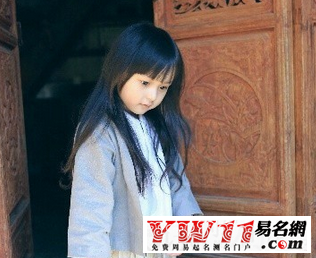 好聽(tīng)的何姓女孩名字大全2020 