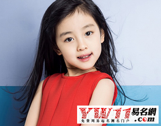 好聽(tīng)的韓姓女孩名字大全2020