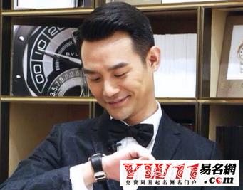 7個字的男生網(wǎng)名