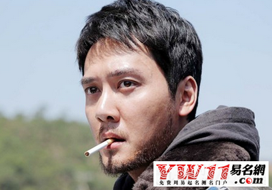 7個字的男生網(wǎng)名