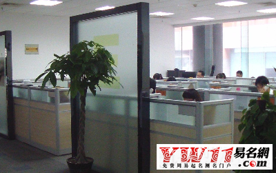投資公司起名大全，投資公司名字大全