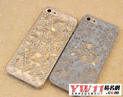 創(chuàng)意手機殼網(wǎng)店名字大全