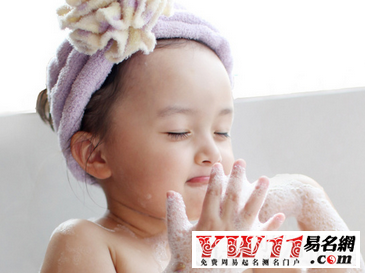 好聽的秦姓女孩名字大全