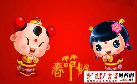 公司新年祝福語(yǔ)之祝公司發(fā)展的祝福語(yǔ)