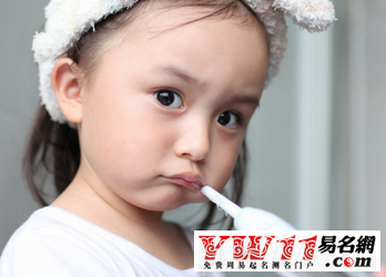 好聽(tīng)的賀姓女孩名字大全