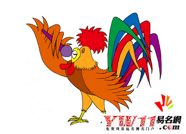 2020年新年祝福語