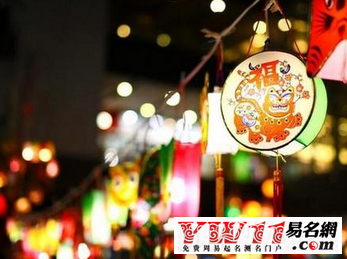 元宵節(jié)祝福語(yǔ),2017雞年元宵節(jié)祝福語(yǔ)