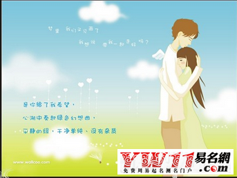 七夕情人節(jié)歌曲