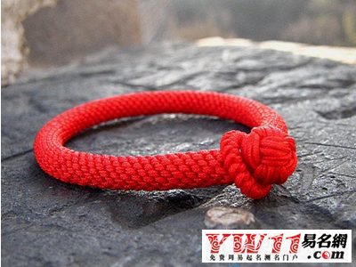 本命年轉(zhuǎn)運方法