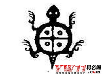 姓黃的名人，黃姓名人