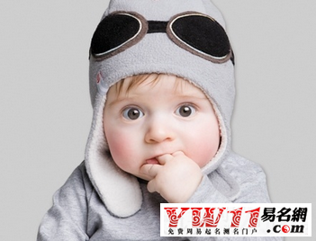 好聽(tīng)的尤姓男孩名字大全2020