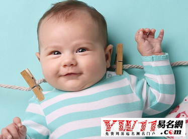 好聽(tīng)的尤姓男孩名字大全2020
