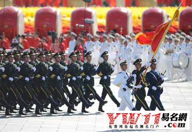 2017雞年國(guó)慶節(jié)祝福語