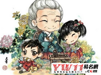 2017雞年重陽(yáng)節(jié)祝福語(yǔ)