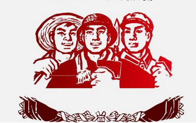 2017雞年勞動(dòng)節(jié)祝福語