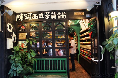 雜貨店起名，雜貨店起名大全