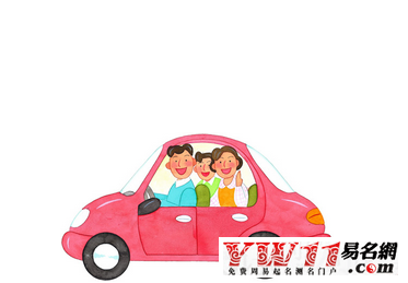 做夢(mèng)夢(mèng)見(jiàn)開(kāi)車(chē)