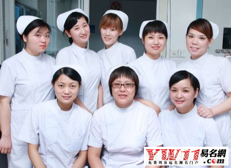 周公解夢(mèng)夢(mèng)見護(hù)士