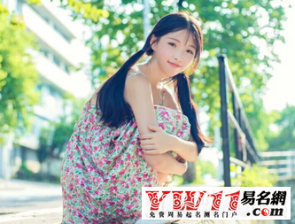好聽(tīng)霸氣的游戲名字女